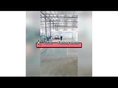 ویدیوی کارگاه کارخانه