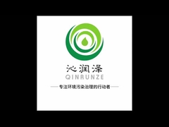 ویدیوی کارگاه کارخانه