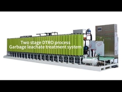 تجهیزات تصفیه آب پاشی، فرآیند DTRO دو مرحله ای، سیستم تصفیه آب پاشی